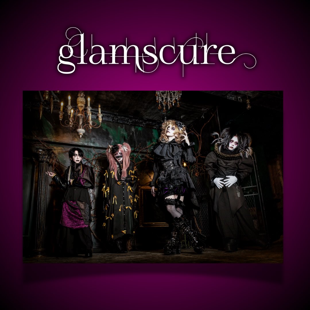 killingdazemgmt's tweet photo. Introducing glamscure 🖤🎸

Describing themselves as a “dramatic romantic” Visual Kei band from Japan, they blend gothic aesthetics with emotionally gripping rock that explores the beauty in darkness. Their sound is both haunting and melodic, drawing listeners into a world of shadow and feeling.

Their latest single, “人のゴミ (Hito no Gomi),” was released on December 12, 2025, marking an important moment in their 10th anniversary era. Around this time, drummer madoka officially joined the band, completing the lineup alongside Vo. ケイオス (Chaos), Gt. ハルイ (Harui), and Ba. 祈〜いのり〜 (Inori).

Make sure to check out the new track and show glamscure your support by following them on social media🤘🏻🔥

@glamscure_info