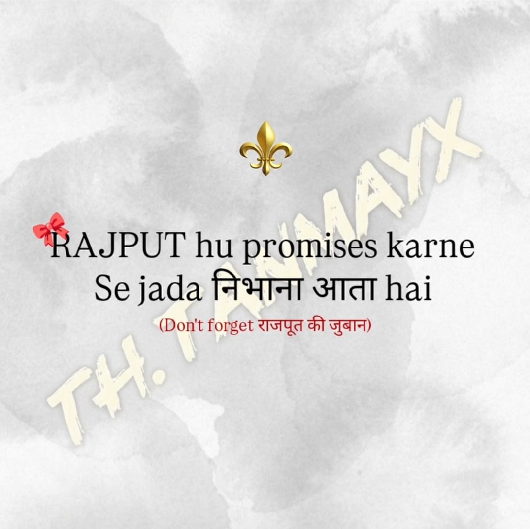 Bannarahulthak2's tweet photo. Loyalty or royalty virasat me mili h isme koi Shaq nhi 🫰✨️ https://t.co/DWdVfW74WF