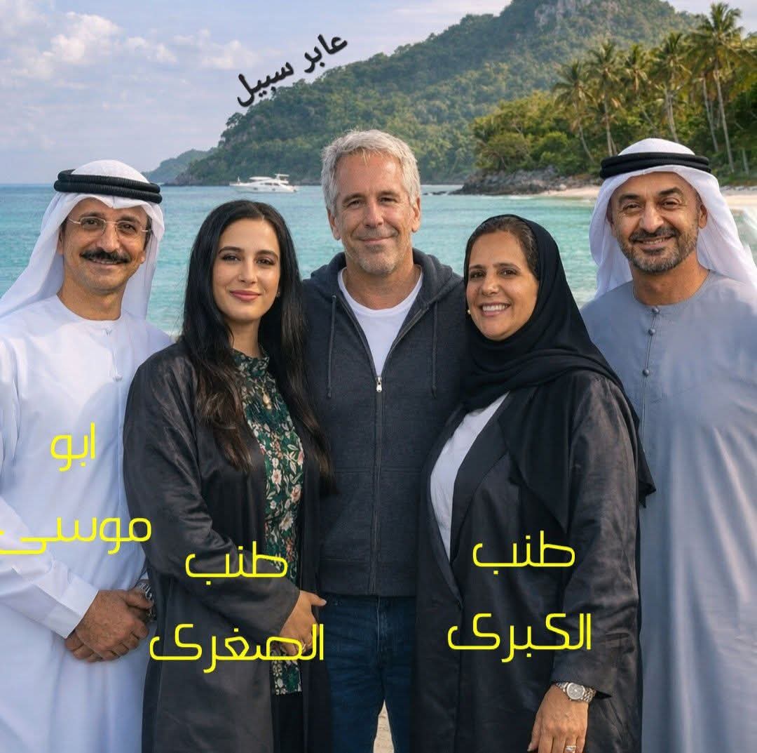 isaacbvb802's tweet photo. @AbdElrahma41413 ماذا تنتظر من اخوان القردة و الخنازير https://t.co/WSZpgSus03