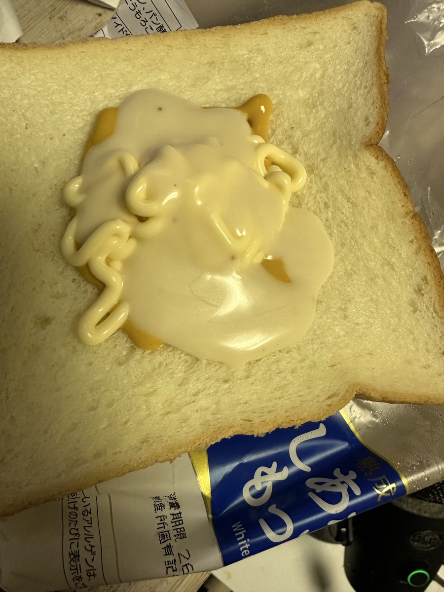 skrungle bungus tweet media