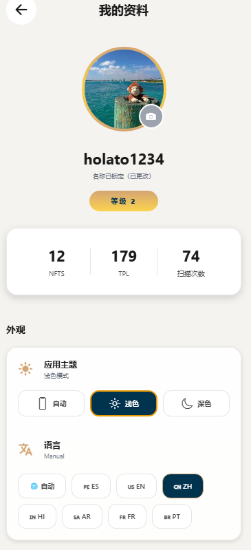 LimpiaPlayadev's tweet photo. @HorizonteBlock @Syscoin_Hispano @Community_W3 https://t.co/0ifc73cHIU