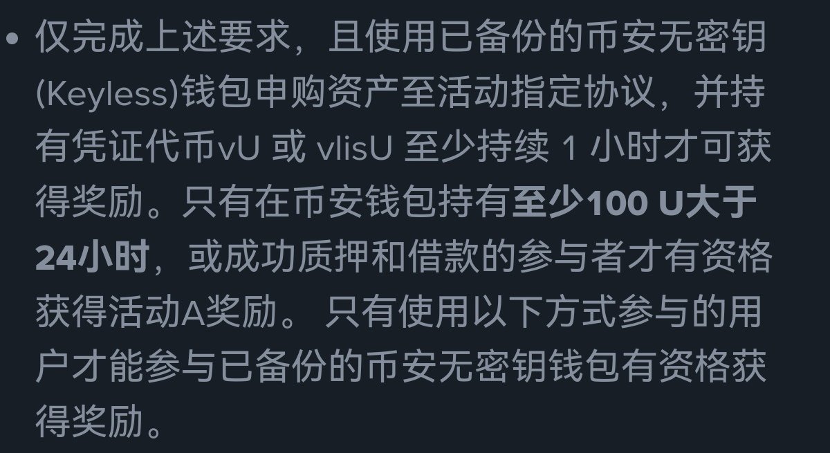 歪脖山农民🧑‍🌾|🐬TermMax tweet media