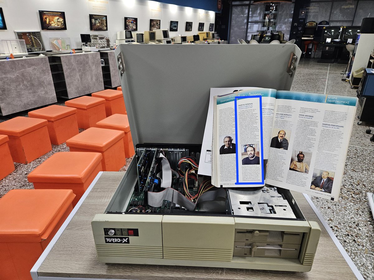 Ελληνικό Μουσείο Πληροφορικής tweet media