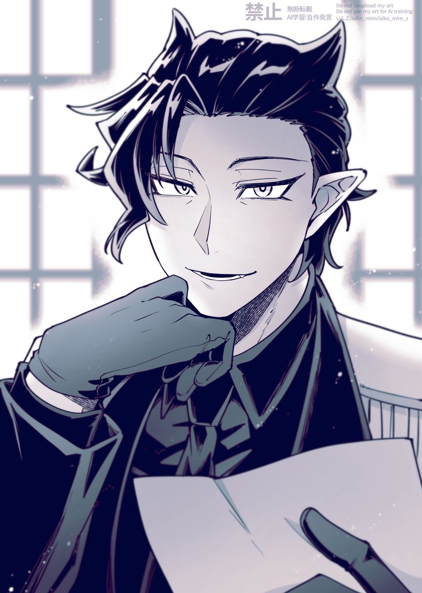 🍲パパ上やばいって