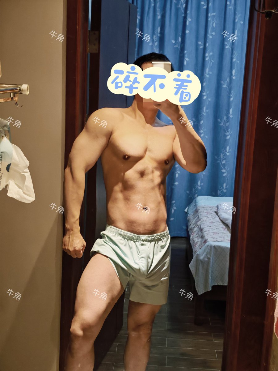Daniel_ssssss tweet media