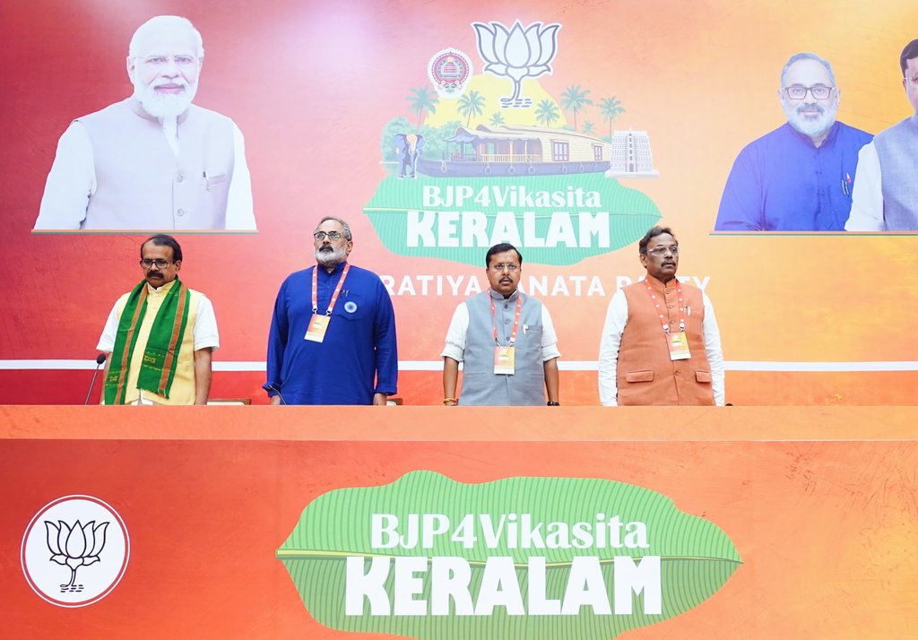 Nitin Nabin tweet media