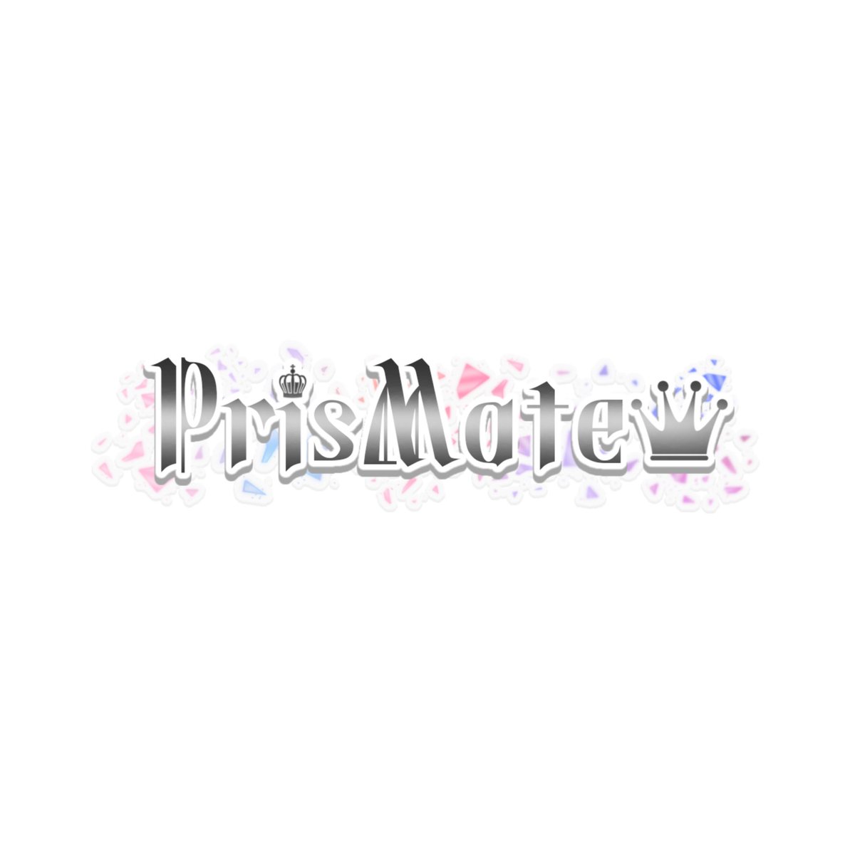 PrisMate♛ tweet media