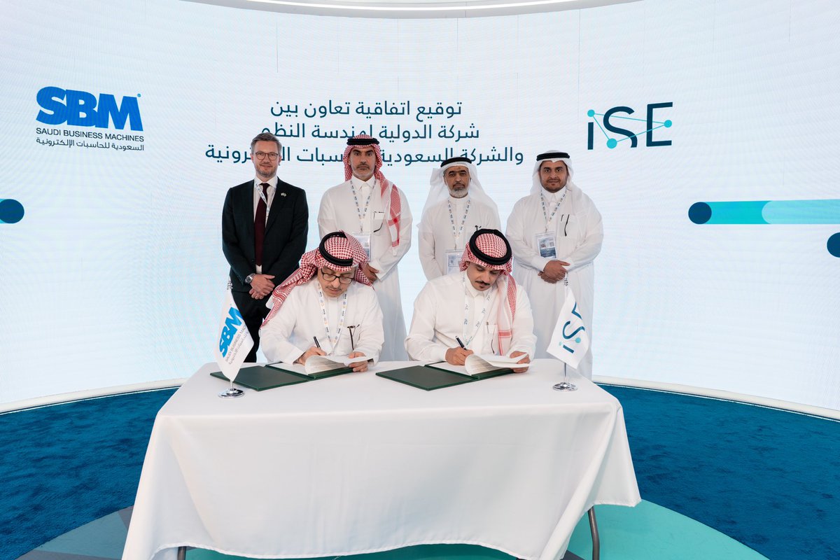 ISE_ITservices's tweet photo. خلال فعاليات #معرض_الدفاع_العالمي_2026، وقّعت ISE اتفاقية تعاون مع @SBMsaudi، في خطوة إضافية تزيد من نطاق الشراكات ودعم الابتكار في الحلول التقنية و الامن السيبراني. https://t.co/PYkVKddLcr