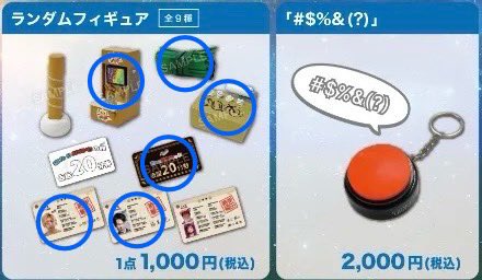 あやぴ tweet media