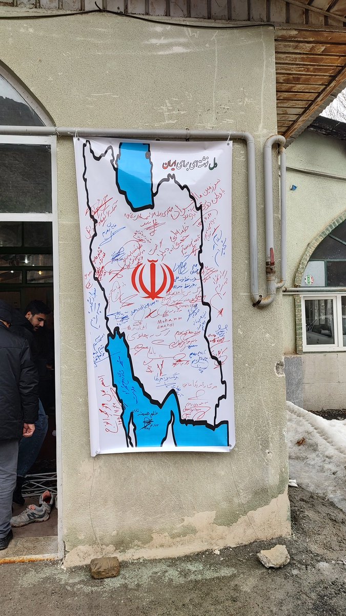 وقتی خیابان‌ها پر از جمعیت می‌شود،
یعنی ایران زنده است و مردم پای کشورشان ایستاده‌اند.
#ایستاده_برای_ایران #فتح_بزرگ