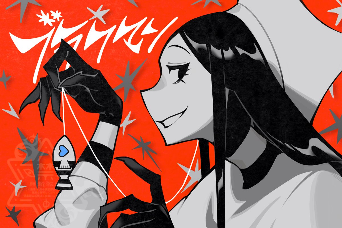 Bluffman
#OrchArt 
#bakuiukabFA