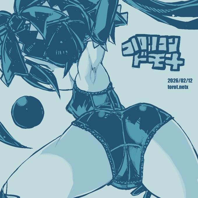 👁

2026/02/12 - なまものさぷりめんと

 https://t.co/QGlImNXHg6
#バックベア子 