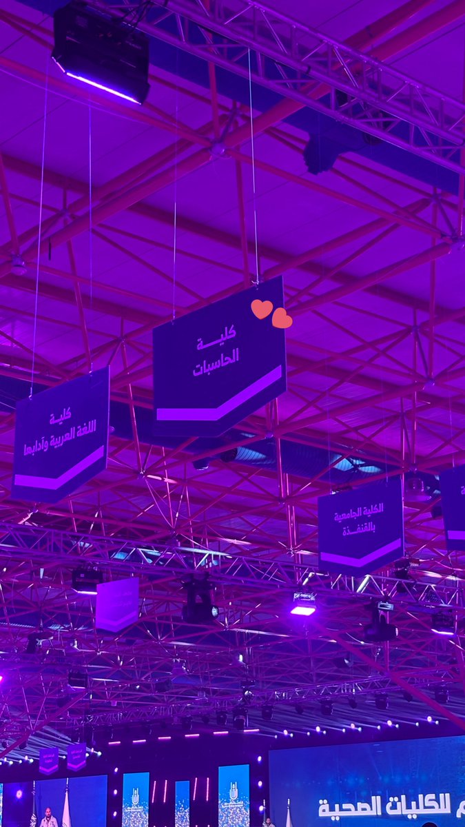 اكثر من مهندسة tweet media