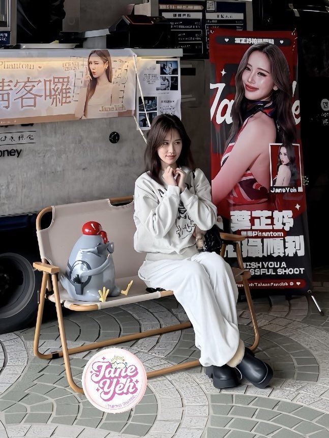 ลูกคับตัวซูบลงเยอะมาก🥺🤲🏻
ทางนี้คิดถึงนะ ดูแลตัวเองด้วยนะคับ

#janeeyeh