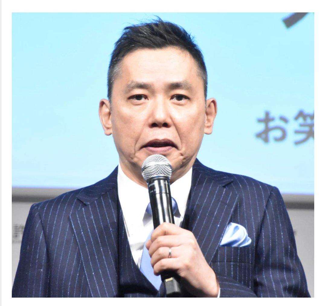 ak0701QMAGA17's tweet image. そもそも日本のメディアの人間は
我が国🇯🇵日本の
首相や大臣に対する
態度自体が間違っています🤬
#左翼メディアに騙されるな