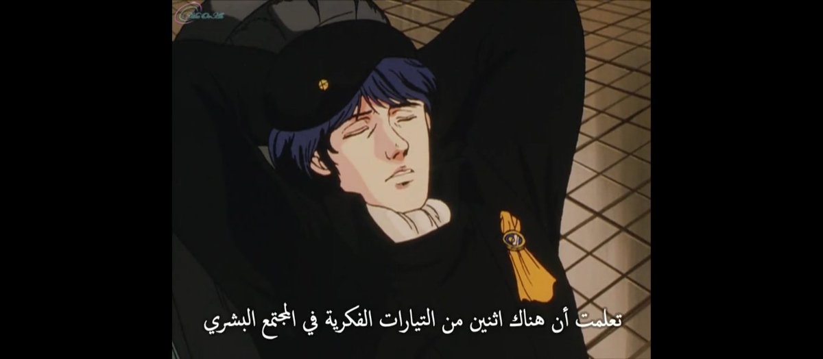 ANASS || お尻 tweet media