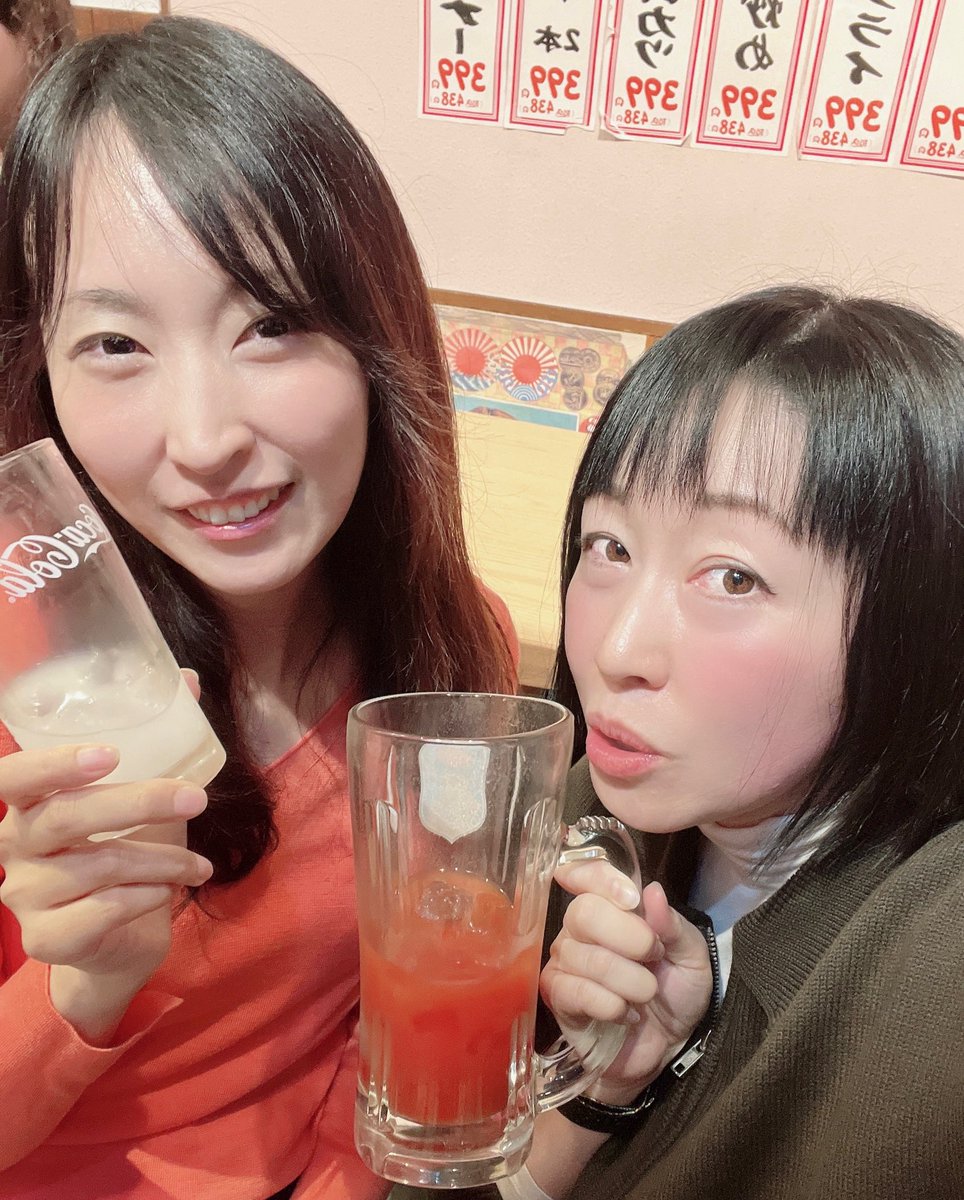 國分優香里 tweet media