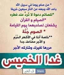 nora - سبحان الله وبحمده (@noraturki651) on Twitter photo 