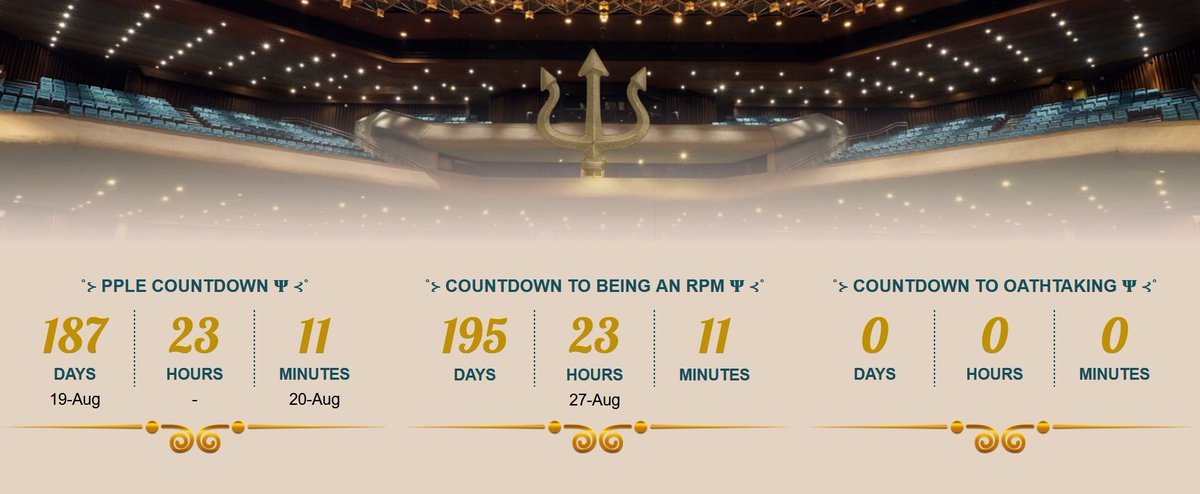 Iska, fRPm '26 🌻 tweet media