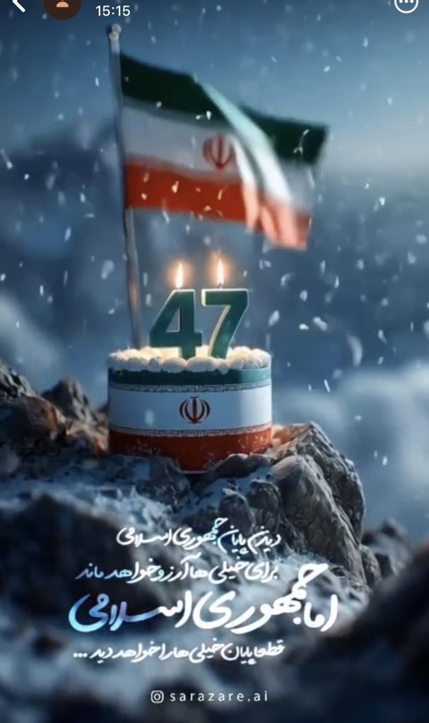 گر خانواده پفیوز ندارید، واقعا خوشبختید! 
فامیل‌های من پفیوز دوعالمند.
چجوری برینم بهش حق مطلب ادا بشه و والده تلفن به دست رو مخم نره؟!؟