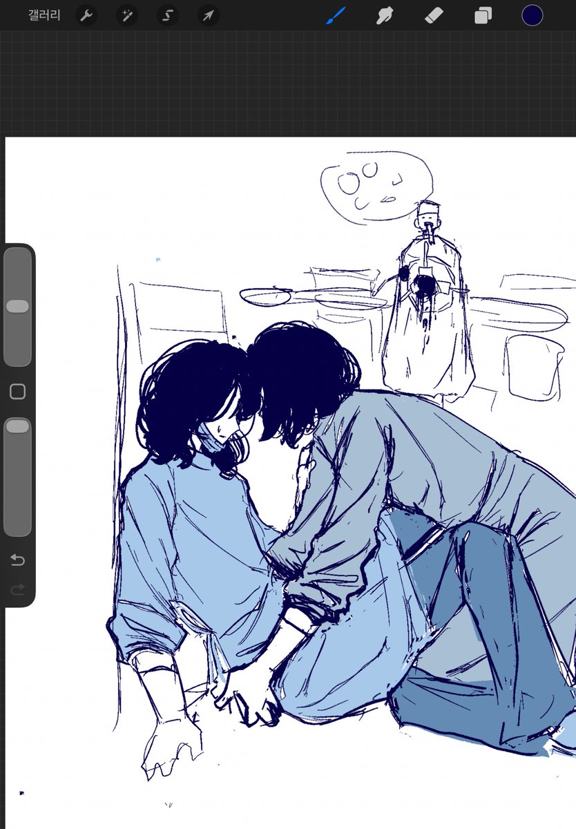 👄 (@matteroum) on Twitter photo 