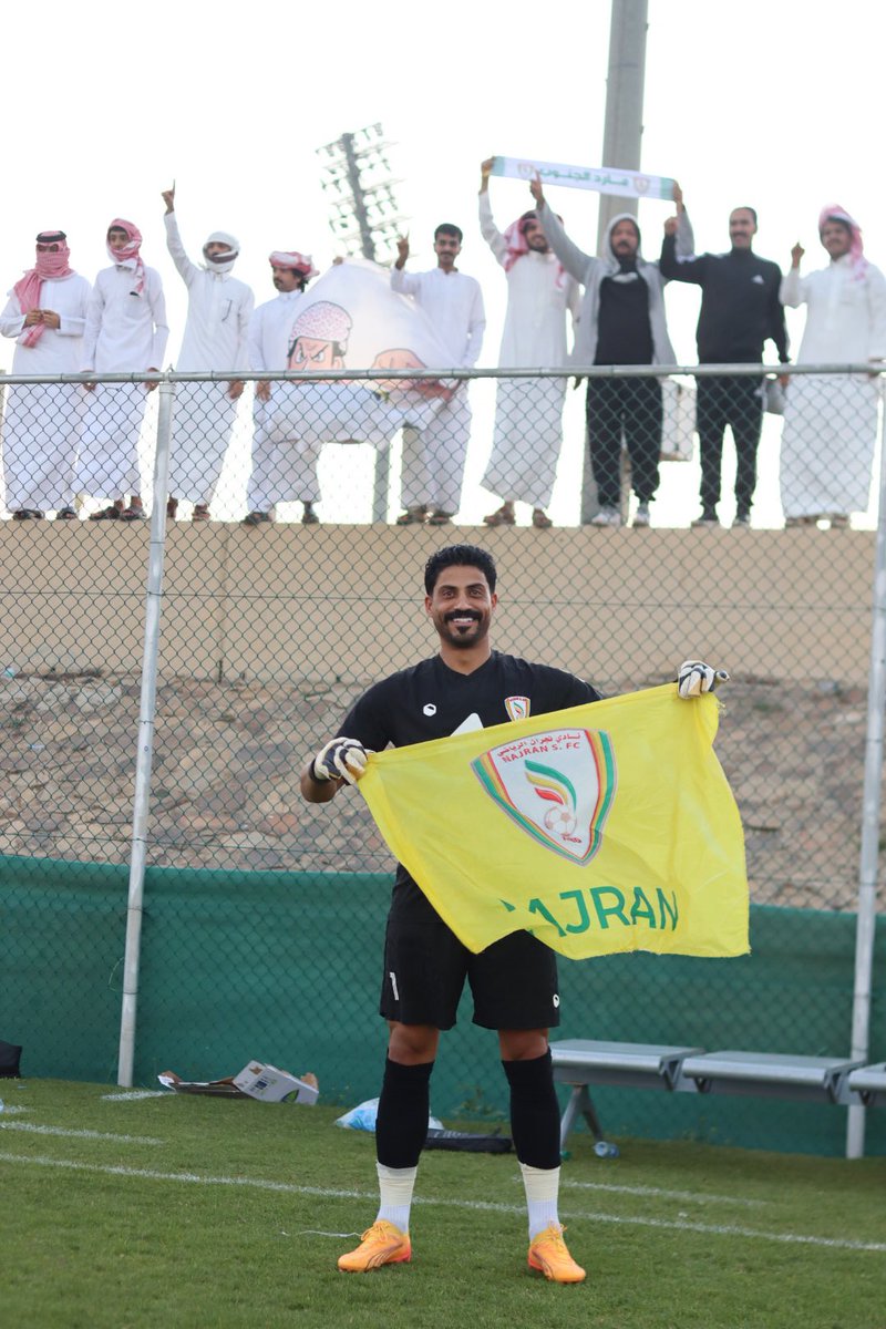 نادي نجران السعودي tweet media