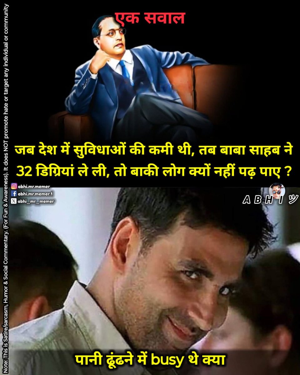 SanatanPremi05's tweet image. पिछली घटनाओं पर चर्चा करना जरूरी है ताकि भविष्य को सुधारा जा सके, क्या हुआ था उस समय ? क्या आपको भी सच की तलाश है या अपने फायदे के हिसाब से सच को तोड़ मरोड़ना चाहते हैं .. मैं सच के साथ हूं और आप ?..

🙏✊#History #Logic #Truth #socialawareness  #QuestioningFacts