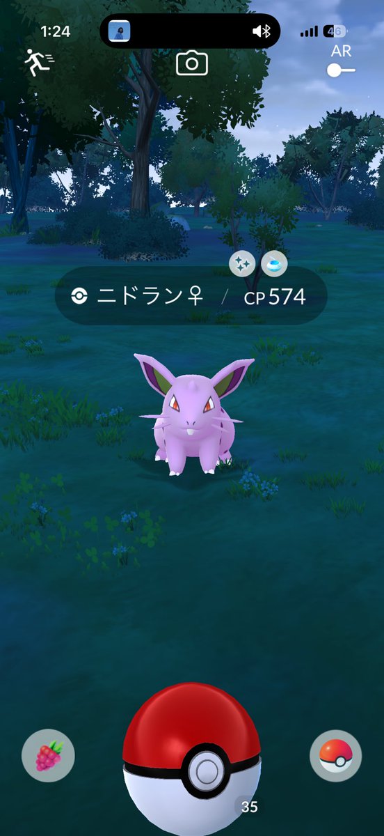 めれれ tweet media