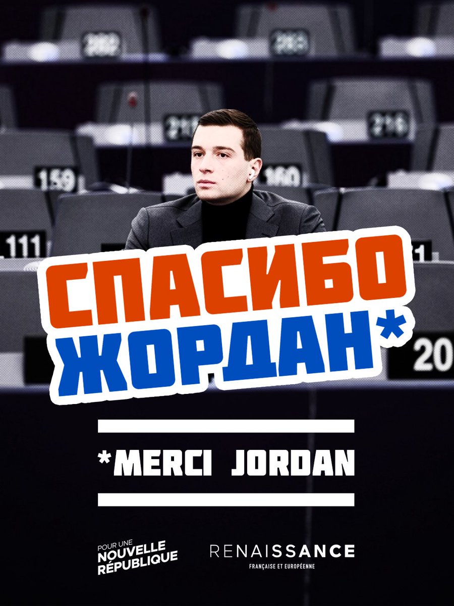 🔴🇫🇷🇪🇺 Au Parlement européen, Jordan Bardella vient de voter contre l’octroi d’un prêt à l’Ukraine, vital pour sa défense face à l’agresseur russe.

Les compromissions, les soumissions et l’allégeance d’hier sont manifestement encore très présentes. 

Voter CONTRE le soutien à