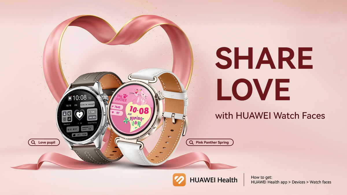 AppGallery tweet media