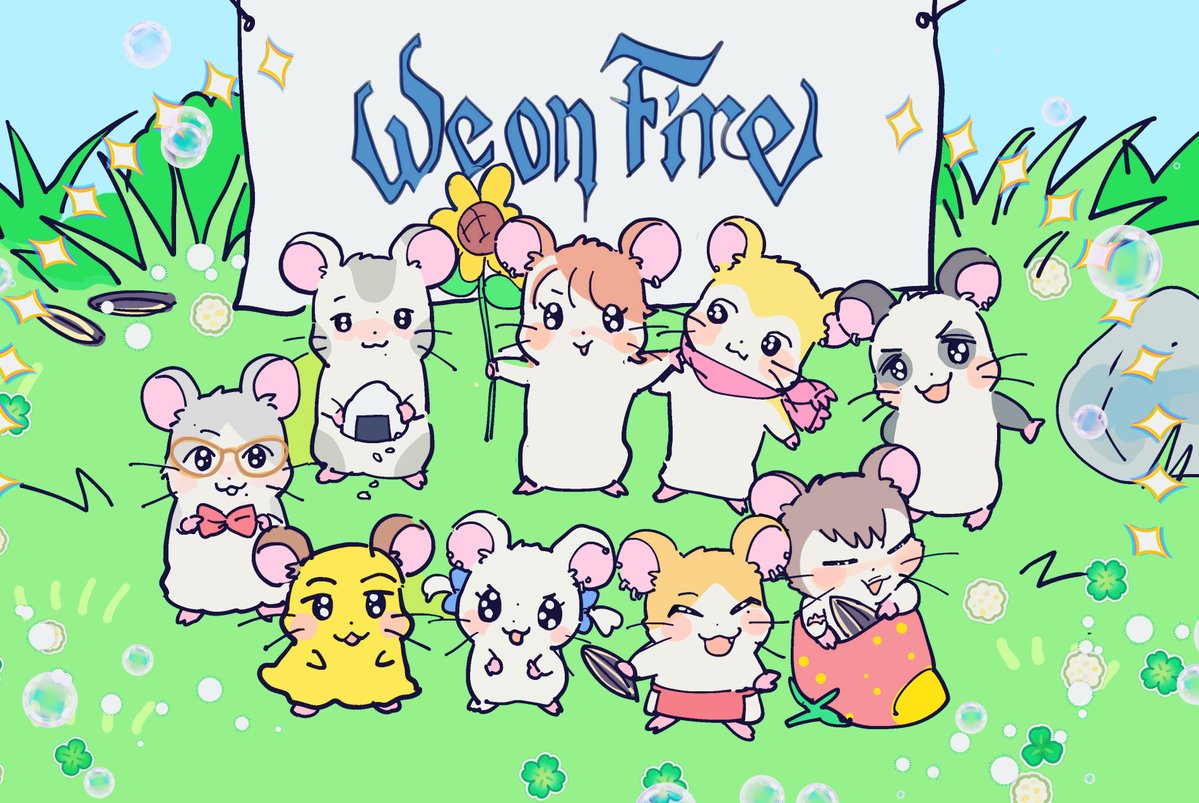 쨔쟌~ 컴백을 합니다 - 왼팀 햄도리 가족 일동 -