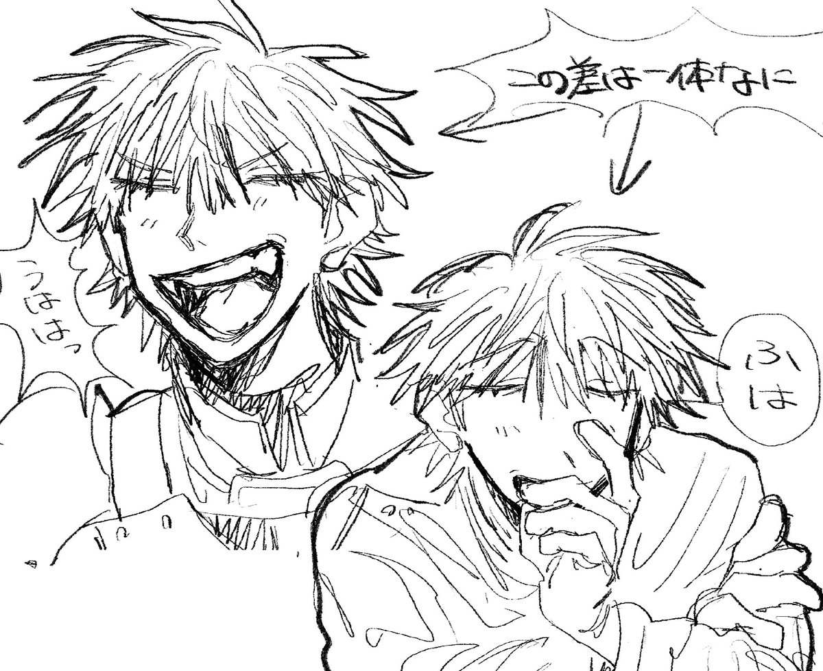 どちらも好きという話 