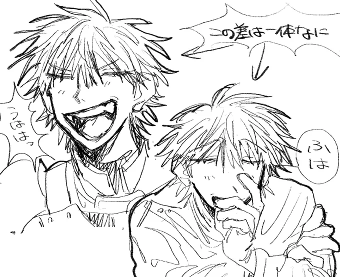 どちらも好きという話 