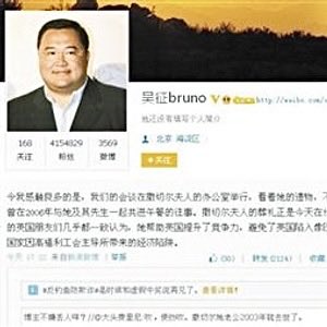 福福来了 tweet media