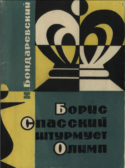 Douglas Griffin tweet media