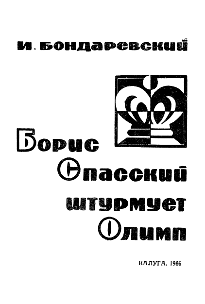 Douglas Griffin tweet media