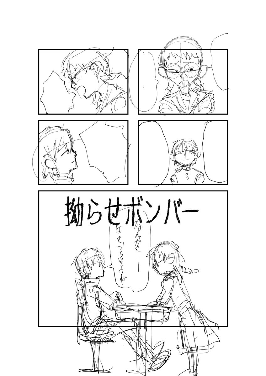 o_k48's tweet photo. 役者は揃ったのでなんか始めようとしています https://t.co/CUX3VSWMSO