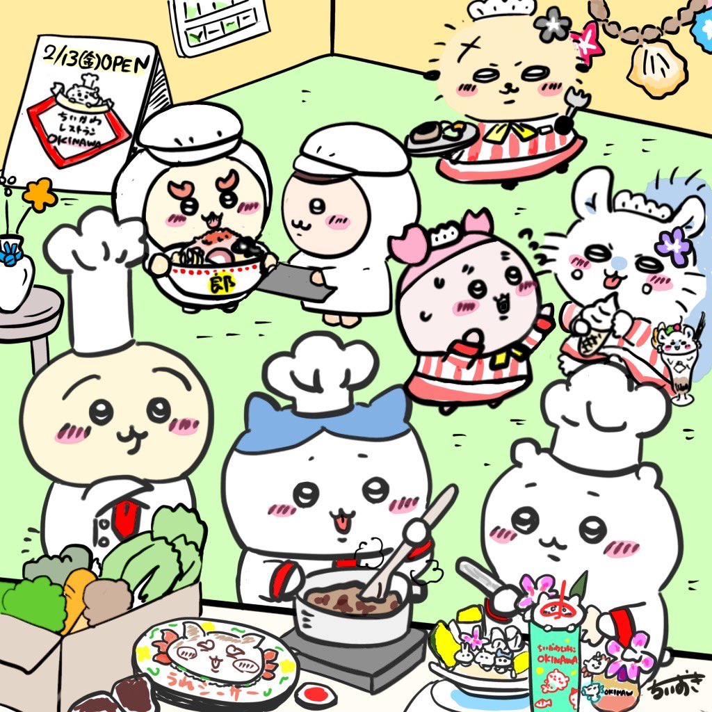 きつねっこ🦊ちいかわ (@kitsuneeko105) / Posts / X