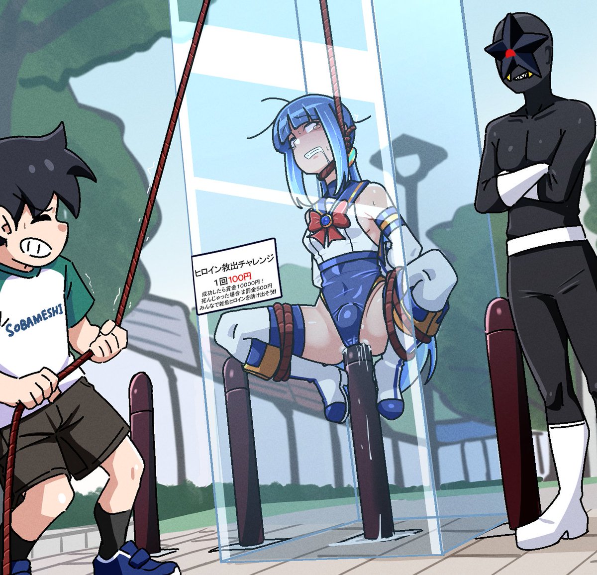 優しさに溢れてますね( ◜ᴗ◝ )
多分邪魔 