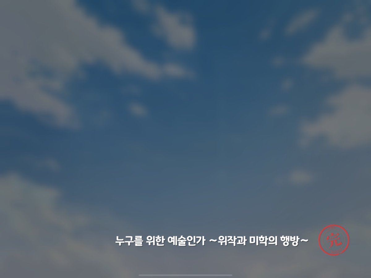 15_lyeong's tweet photo. 정말 귀여운 여자아이들의 이야기였어요 https://t.co/ViuoChdIiG