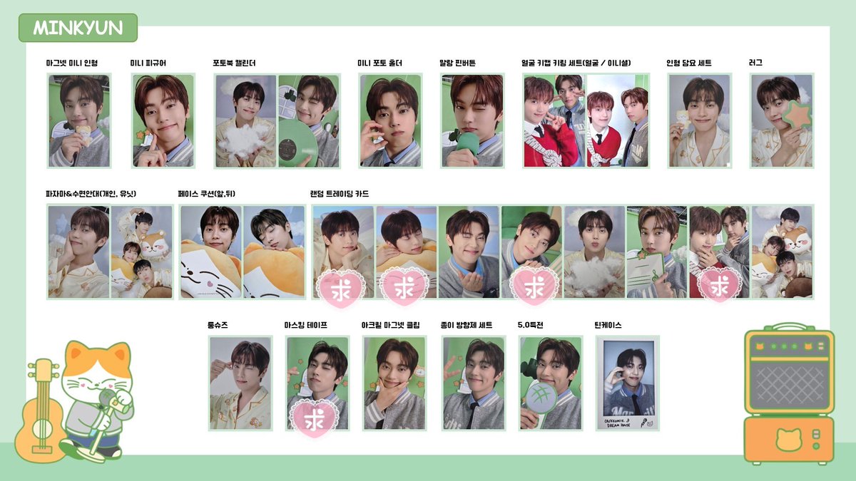 ONF オネノプ KCON トレカ 交換】ONF オネノプ ONKKOMIZ オンコミズ トレカ 特典 ⭐ マステトレカ