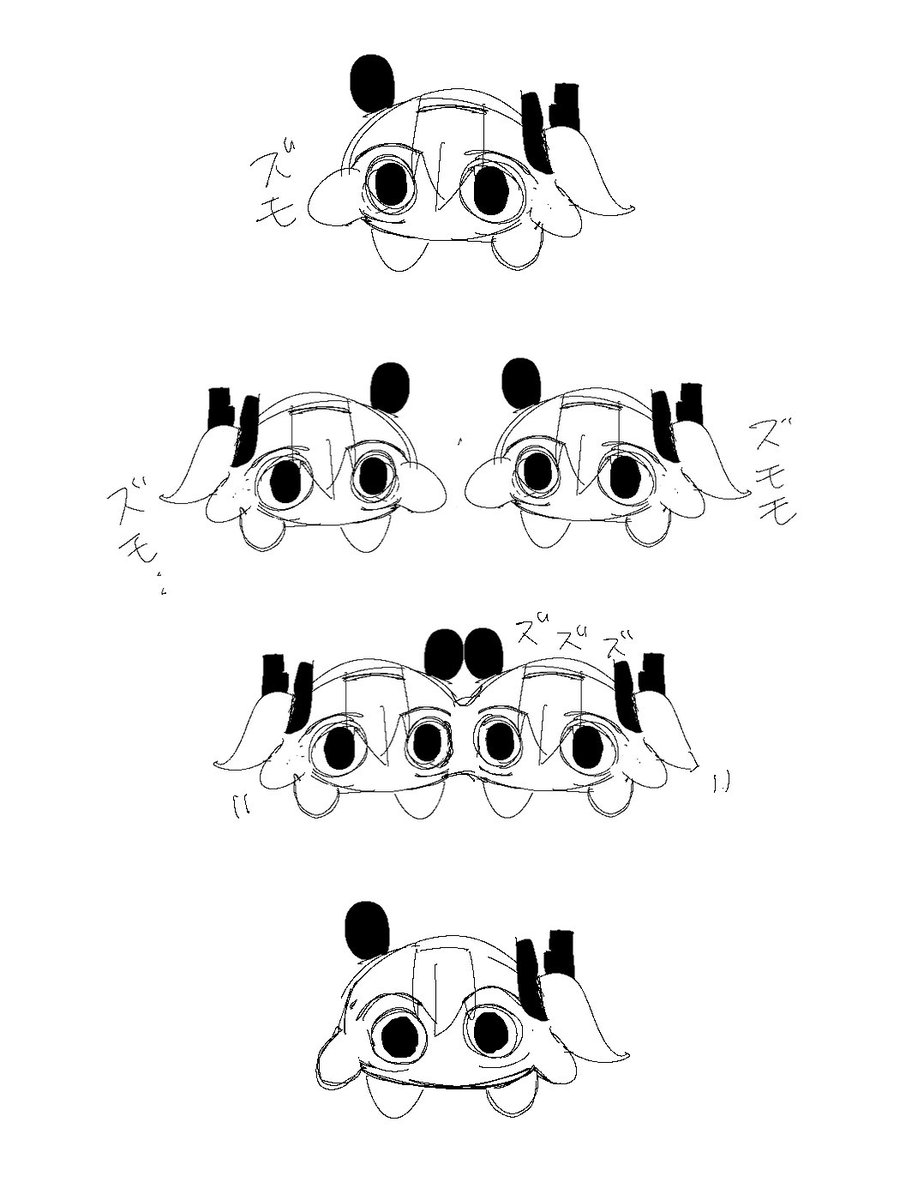 伏見 tweet media