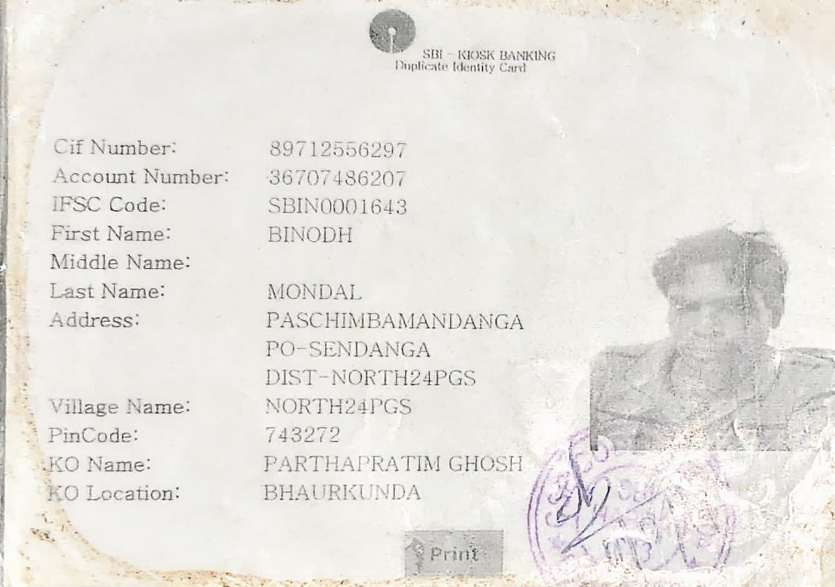vikasharma___'s tweet photo. @DCCyberKP This is the passbook of the suspect who tricked and did frod with me of ₹15000 please help me to recover my money please 🙏 https://t.co/6f6CsFtHlr