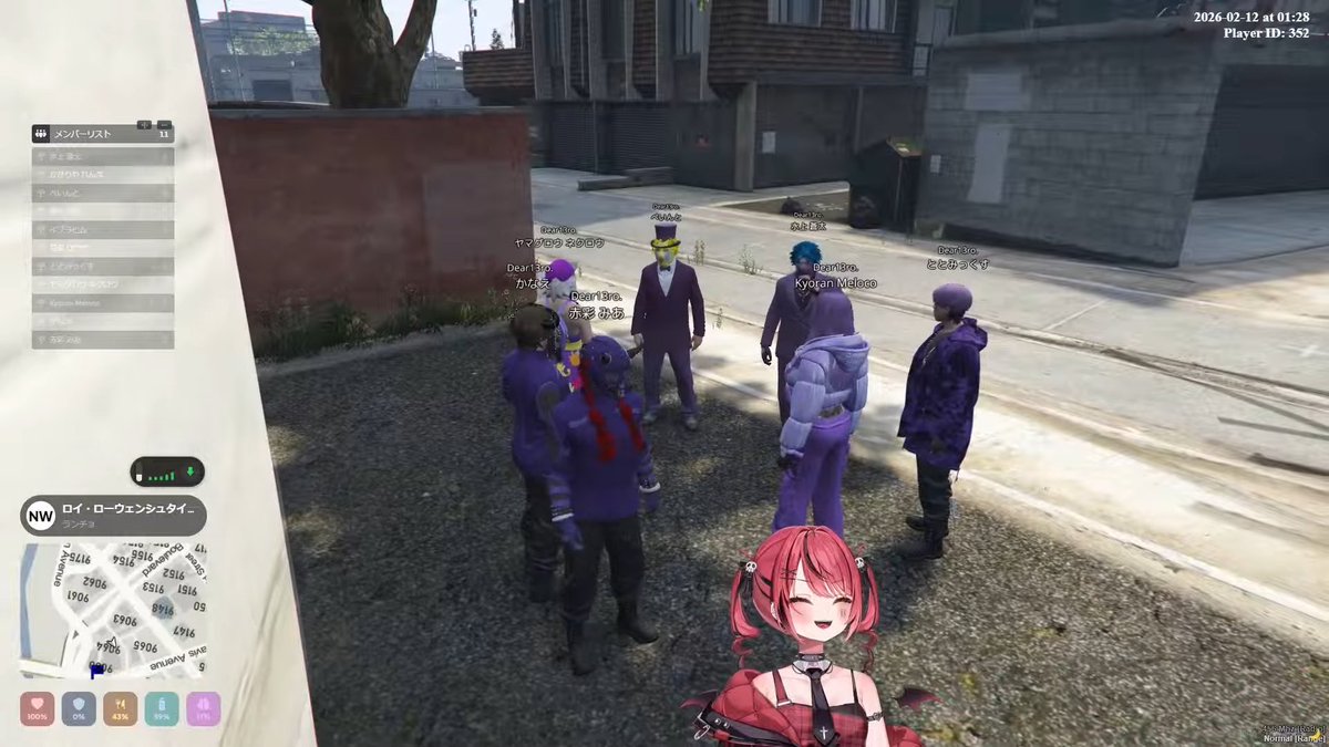 赤彩みあ❤️‍🔥✖️【すずみあ】 tweet media