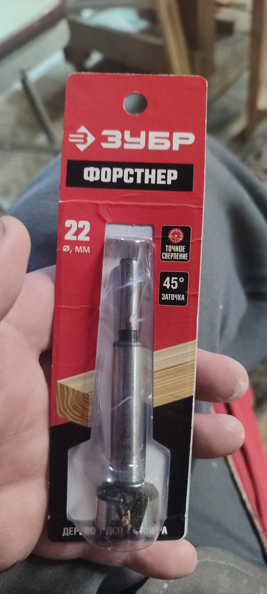 Берасцеец tweet media