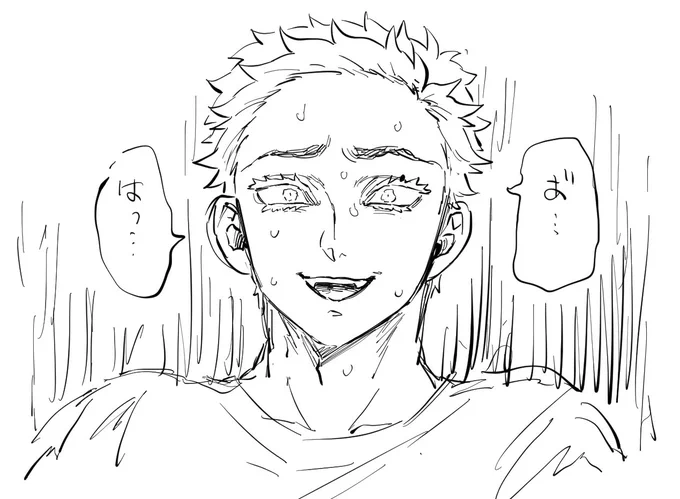 いつか描きたい漫画の座どのの表情ちゃんと描けるか練習
描ける表情の幅増やしたい 
