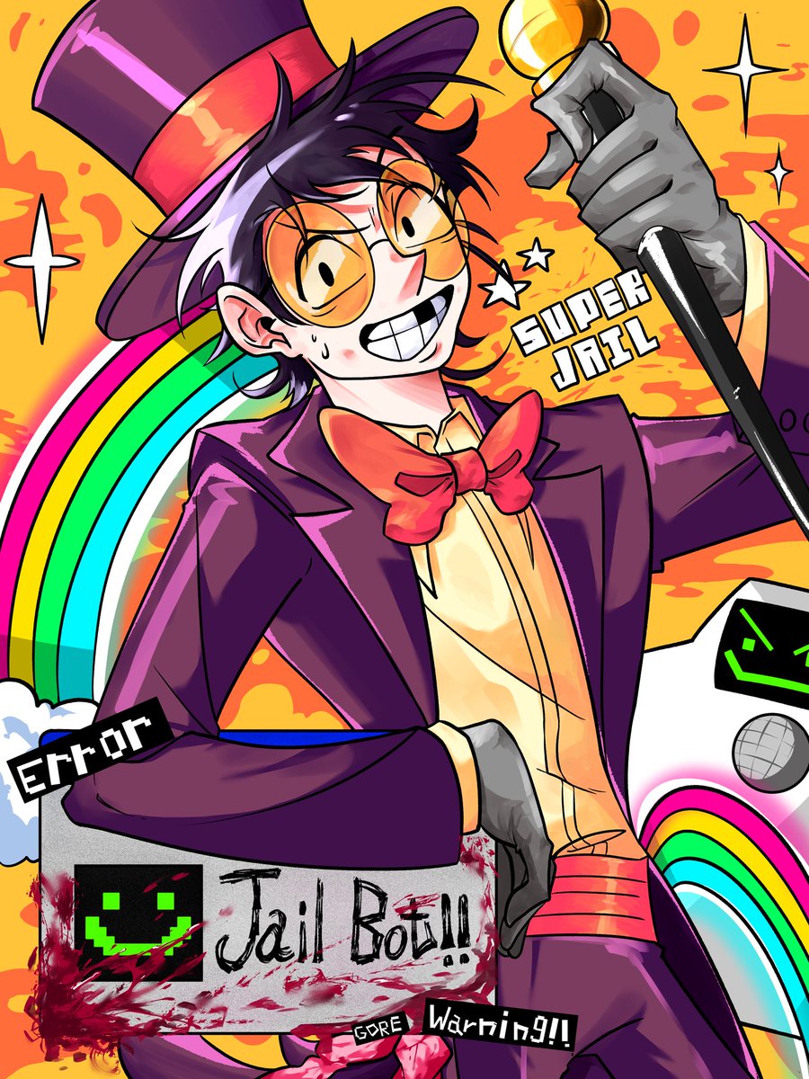 조나날 tweet media