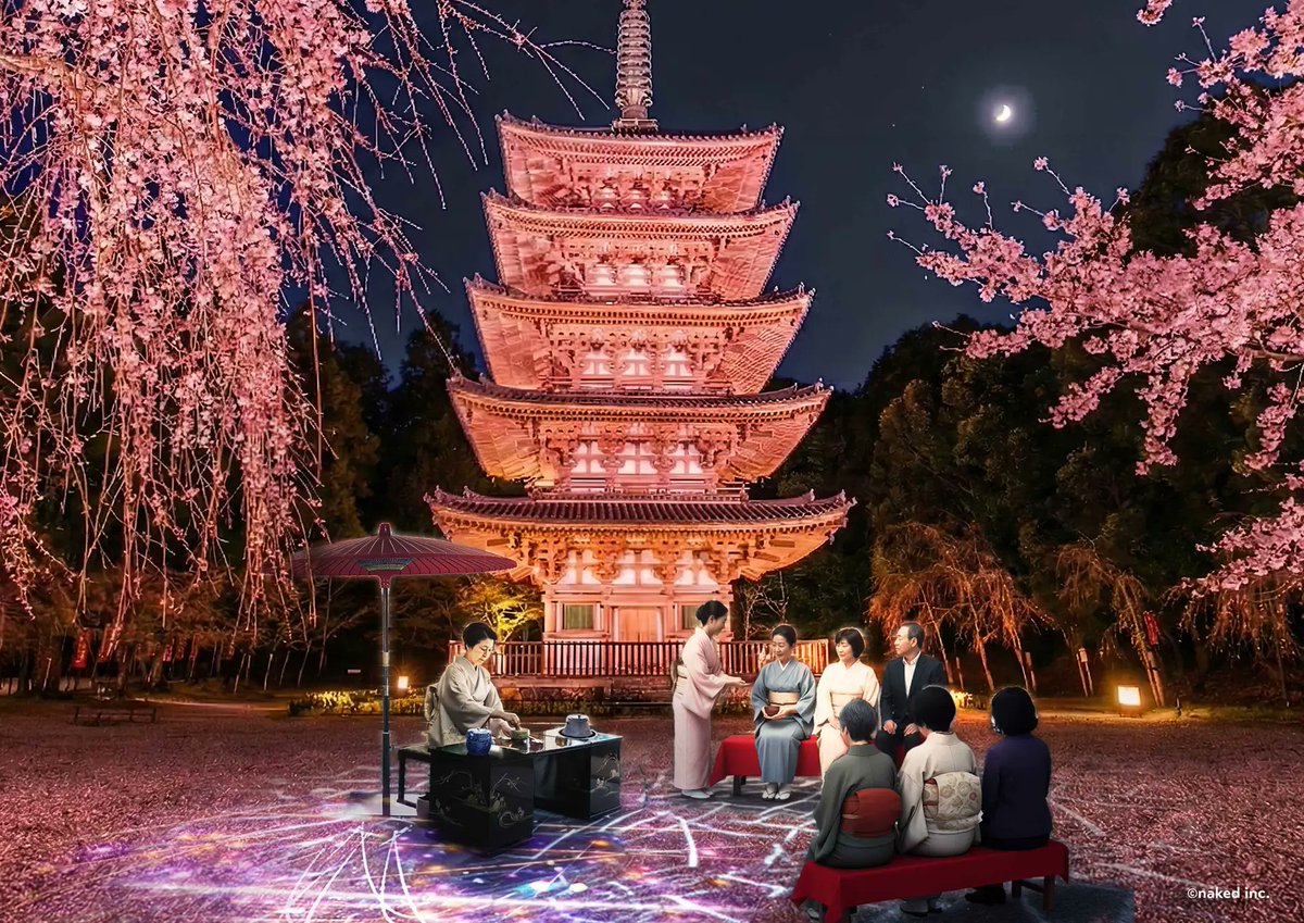 cocorume_event's tweet photo. 【京都・伏見区醍醐寺】
3月27日(金)～4月12日(日)まで
『NAKED meets 世界遺産 醍醐寺―醍醐花見―』
が開催されます✨
醍醐寺・伽藍エリアにて初開催となる本夜桜ライトアップです✨
公式HPはこちら↓
https://t.co/9BgdF6zrTb https://t.co/IAueBbk7V6