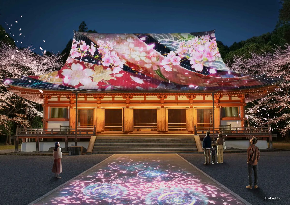 cocorume_event's tweet photo. 【京都・伏見区醍醐寺】
3月27日(金)～4月12日(日)まで
『NAKED meets 世界遺産 醍醐寺―醍醐花見―』
が開催されます✨
醍醐寺・伽藍エリアにて初開催となる本夜桜ライトアップです✨
公式HPはこちら↓
https://t.co/9BgdF6zrTb https://t.co/IAueBbk7V6