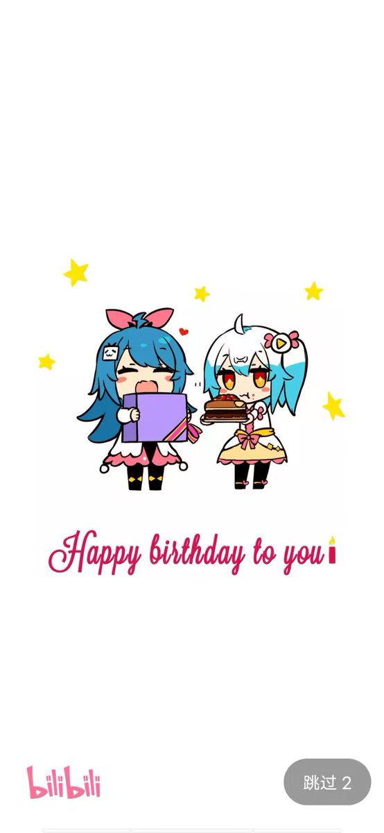 linlin7qi's tweet photo. https://t.co/cC2fAiOVFX